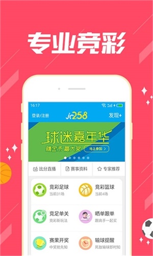澳門一肖中100期期準47神槍，揭秘彩票預測背后的神秘面紗，揭秘彩票預測神秘面紗，澳門一肖中100期期準神槍47揭秘彩票內(nèi)幕