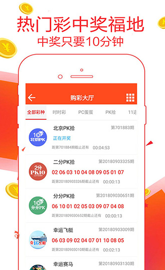 澳彩8796免費(fèi)資料大全——全方位解讀與探索，澳彩8796免費(fèi)資料大全，全方位解讀與深度探索
