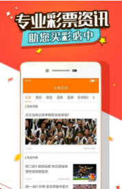 王中王一肖碼占，深度解析與SEO優(yōu)化策略，王中王一肖碼深度解析與SEO優(yōu)化策略探討