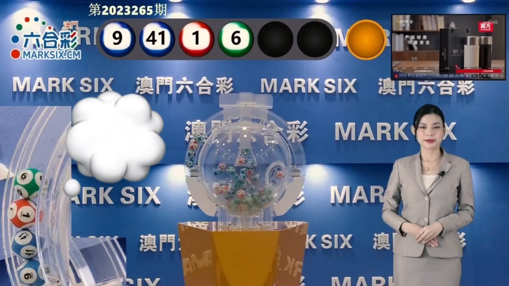預(yù)測(cè)未來(lái)的幸運(yùn)之門，澳門天天開(kāi)好彩在2025年的展望，澳門天天開(kāi)好彩，預(yù)測(cè)未來(lái)幸運(yùn)之門在2025年的展望