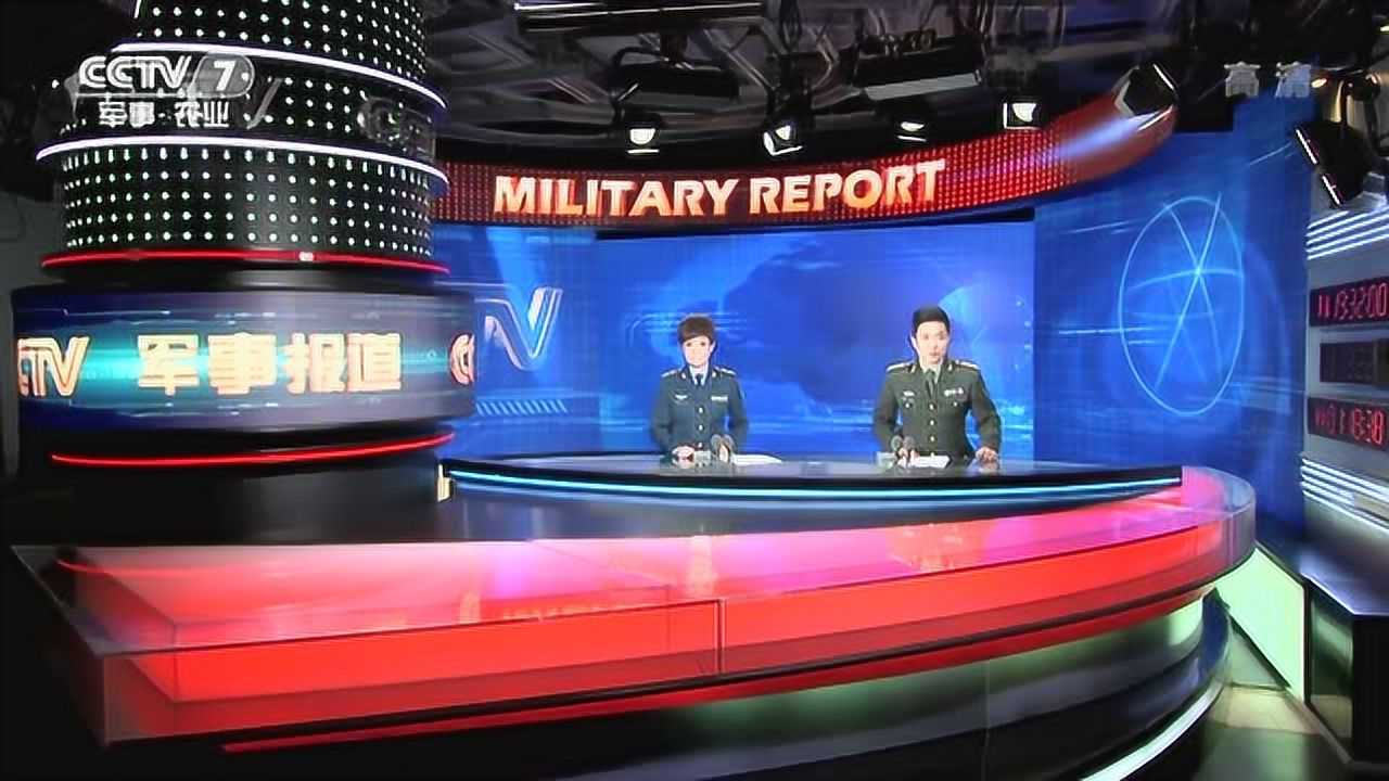 軍事實時報道，全球軍事動態(tài)深度解析，全球軍事動態(tài)實時報道與深度解析