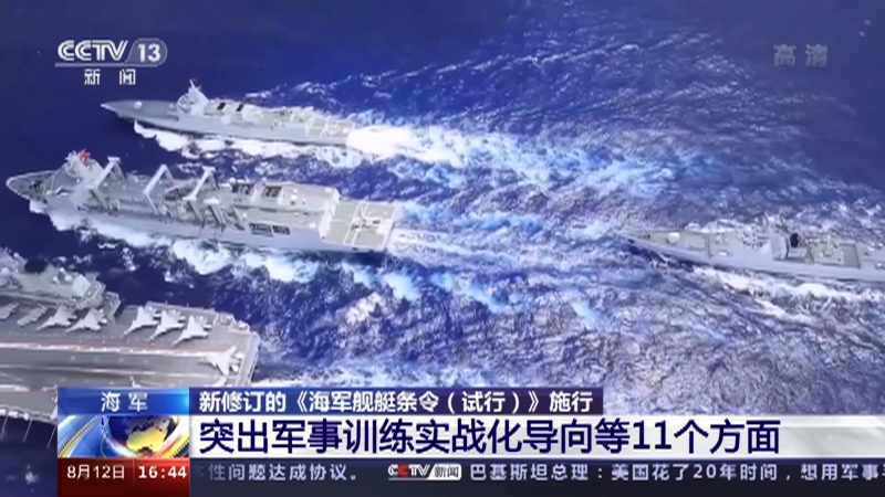 今日軍事最新新聞，全球軍事動態(tài)深度解析，全球軍事動態(tài)深度解析，最新軍事新聞綜述