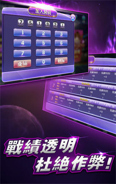 澳門最快開獎直播網(wǎng)站，實(shí)時(shí)體驗(yàn)與獨(dú)家優(yōu)勢解析，澳門最快開獎直播網(wǎng)站，實(shí)時(shí)體驗(yàn)與獨(dú)家優(yōu)勢獨(dú)家揭秘