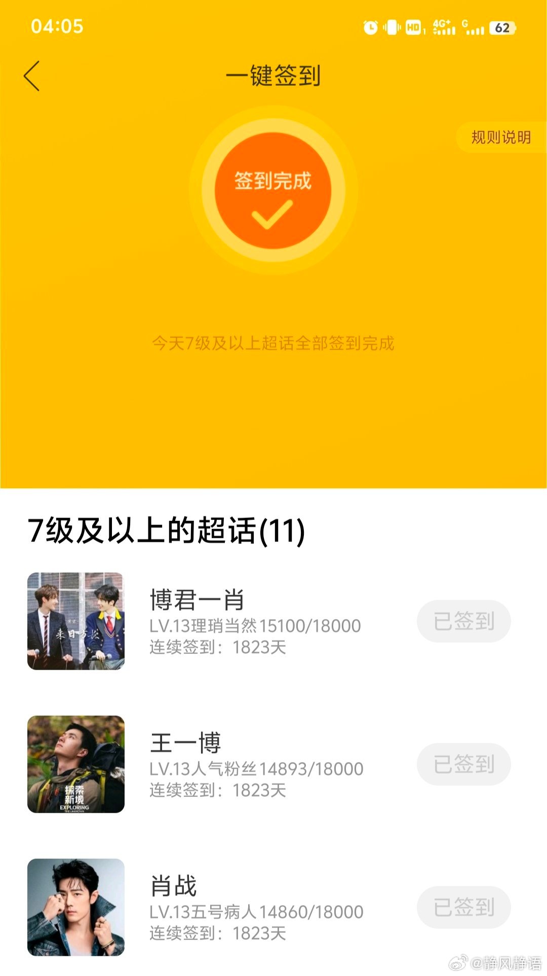 王中王一肖一馬中特KYHBYX0，深度解析與SEO優(yōu)化策略，王中王一肖一馬中特KYHBYX0，深度解析與SEO優(yōu)化策略指南