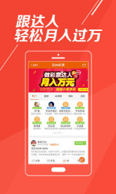 王中王平特一肖一尾，深度解析與SEO優(yōu)化策略，王中王平特一肖一尾深度解析與SEO優(yōu)化策略探討