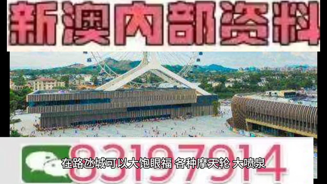 澳門今晚必開一肖——揭秘生肖彩票的魅力與策略，澳門生肖彩票揭秘，策略與魅力探索