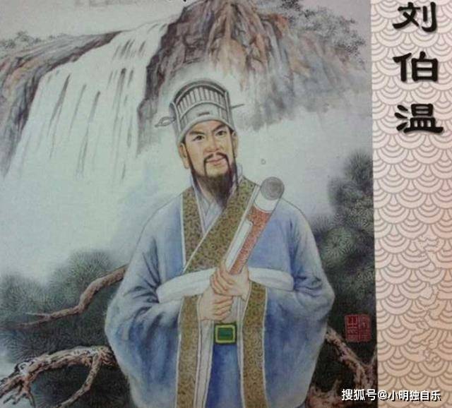 劉伯溫精選一肖大公一開，揭秘傳奇人物背后的故事與智慧，劉伯溫傳奇，揭秘一肖大公背后的故事與智慧