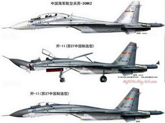 殲-11是重型戰(zhàn)斗機(jī)嗎？解析其定位與特點(diǎn)，殲-11，重型戰(zhàn)斗機(jī)的定位與特點(diǎn)解析