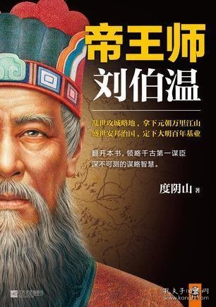 劉伯溫期期精準(zhǔn)預(yù)測一肖——揭秘香港彩票界的傳奇人物與預(yù)測之道，劉伯溫精準(zhǔn)預(yù)測揭秘，傳奇人物與預(yù)測之道——香港彩票界的秘密武器