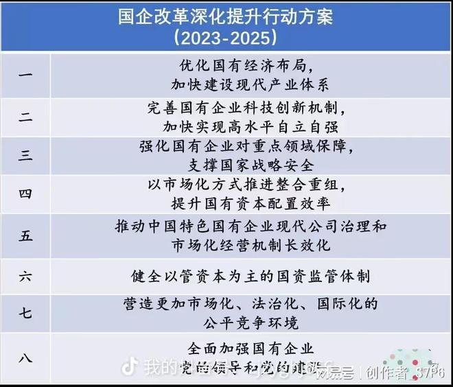 新澳門2025年資料大全官家婆，探索未來的奧秘與機遇，澳門未來展望，揭秘機遇與奧秘的2025年資料大全官家婆