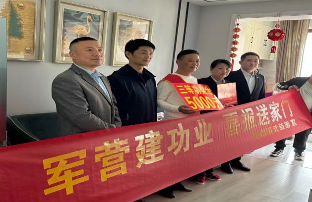 武裝部官方網(wǎng)站入口，一站式服務(wù)與管理平臺，武裝部官方網(wǎng)站入口，一站式服務(wù)與管理平臺門戶