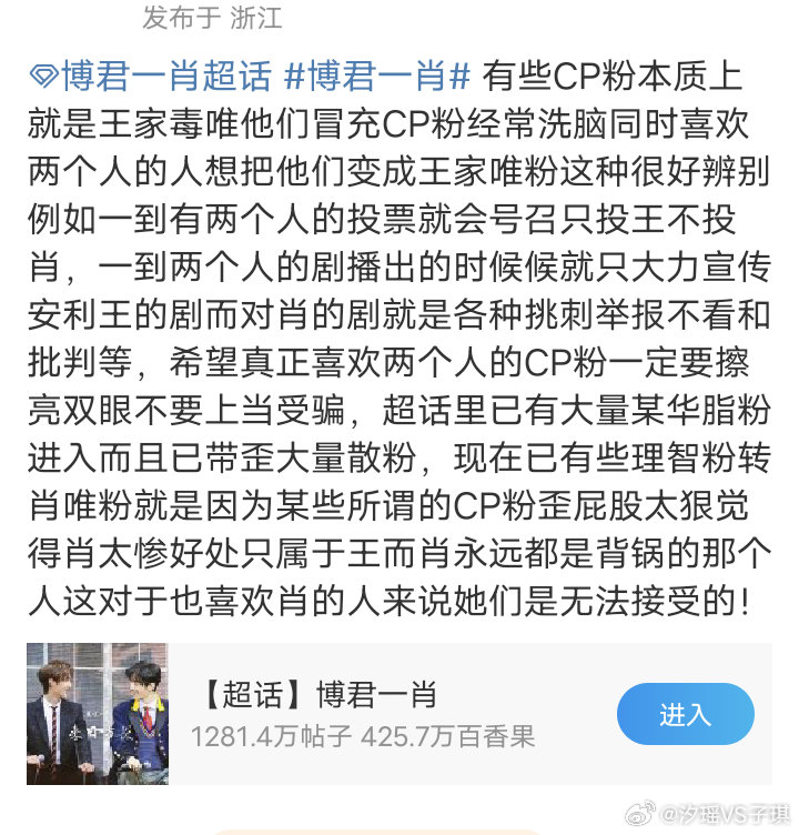 王中王一肖中特論談，深度探索與獨(dú)特視角，王中王一肖中特論談，深度探索與獨(dú)特視角的獨(dú)家解讀