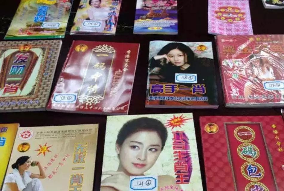 王中王白小姐一馬一肖，神秘傳奇與SEO探索，王中王白小姐一馬一肖，神秘傳奇與SEO之旅