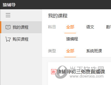 香六澳門和彩開獎(jiǎng)結(jié)果——探索彩票背后的秘密，澳門和彩開獎(jiǎng)結(jié)果揭秘，彩票背后的秘密探索
