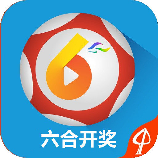 澳門阿六開獎(jiǎng)結(jié)果直播，實(shí)時(shí)掌握最新動(dòng)態(tài)與資訊，澳門阿六開獎(jiǎng)結(jié)果直播，最新動(dòng)態(tài)與資訊實(shí)時(shí)掌握