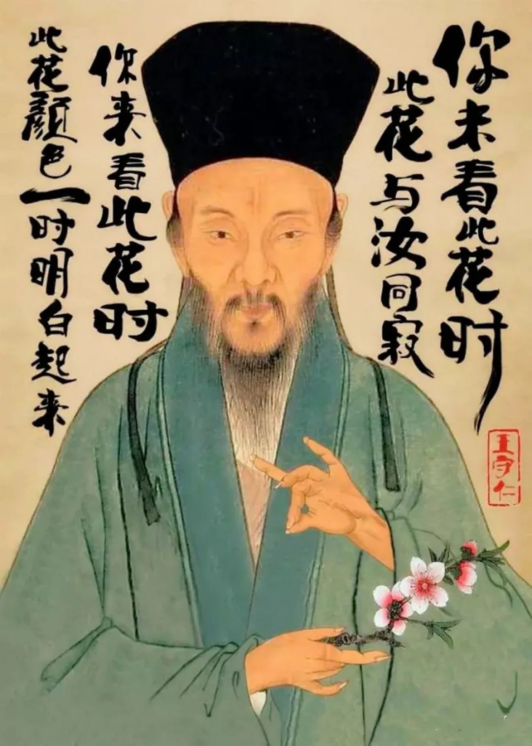 揭秘劉伯溫四肖必中一肖選特策略——探尋古代智慧的SEO奧秘，揭秘劉伯溫四肖必中一肖選特策略，古代智慧的SEO奧秘探索
