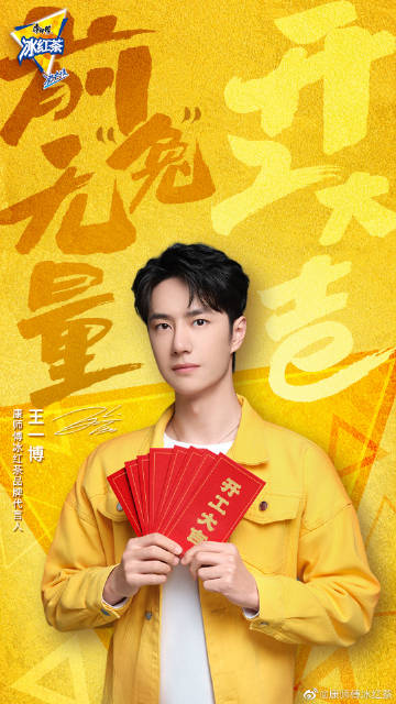 王中王一肖網(wǎng)址，深度解析與SEO優(yōu)化策略，王中王一肖網(wǎng)址深度解析與SEO優(yōu)化策略探討