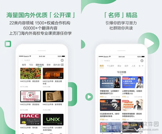 澳門六開獎結果2025年開獎記錄今晚直播，深度解析與預測，澳門六開獎結果深度解析與預測，今晚直播揭曉2025年開獎記錄