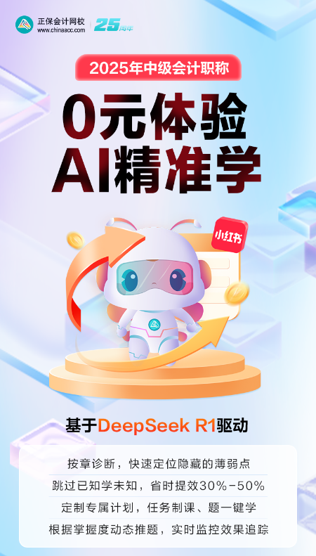 獨家揭秘2025精準免費資料大全——一站式資源獲取指南，獨家揭秘，一站式獲取2025精準免費資料大全指南