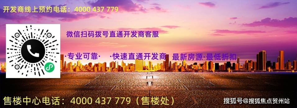 7777788888精準新傳真，揭秘SEO優(yōu)化秘籍，助力網站飛速飛躍，揭秘SEO優(yōu)化秘籍，實現(xiàn)網站飛速飛躍，精準新傳真7777788888指南