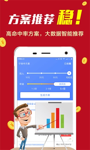 揭秘精準(zhǔn)免費(fèi)預(yù)測四肖秘籍，揭秘77777與88888背后的秘密，揭秘精準(zhǔn)預(yù)測四肖秘籍與數(shù)字背后的秘密，揭秘77777與88888的神秘面紗
