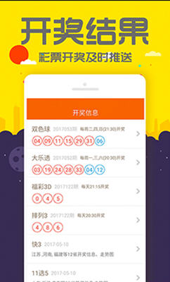 揭秘7777788888管家婆四肖——全方位解讀與SEO優(yōu)化策略，獨(dú)家揭秘，管家婆四肖選擇策略與全方位SEO優(yōu)化指南