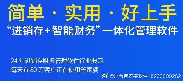 探索鳳凰網(wǎng)下的神秘寶藏，管家婆服務(wù)77777與88888的魅力，鳳凰網(wǎng)神秘寶藏探索，管家婆服務(wù)77777與88888的魅力解析