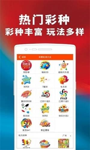 探索2025管家婆天天彩精準(zhǔn)彩圖圖庫，全面解析與實(shí)用指南，揭秘2025管家婆天天彩精準(zhǔn)圖庫，全面解析與實(shí)用指南
