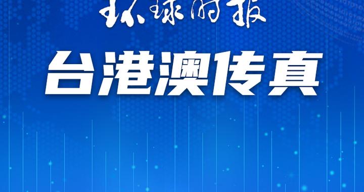 澳門一碼一肖一待一中直播，探索與體驗(yàn)，澳門直播，一碼一肖一待一中的探索與體驗(yàn)