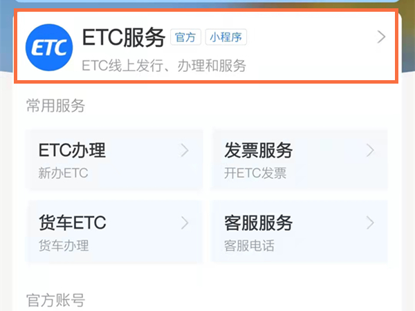 管家婆白小姐四肖四碼的秘密解讀與SEO優(yōu)化策略，管家婆白小姐四肖四碼解讀與SEO策略探討