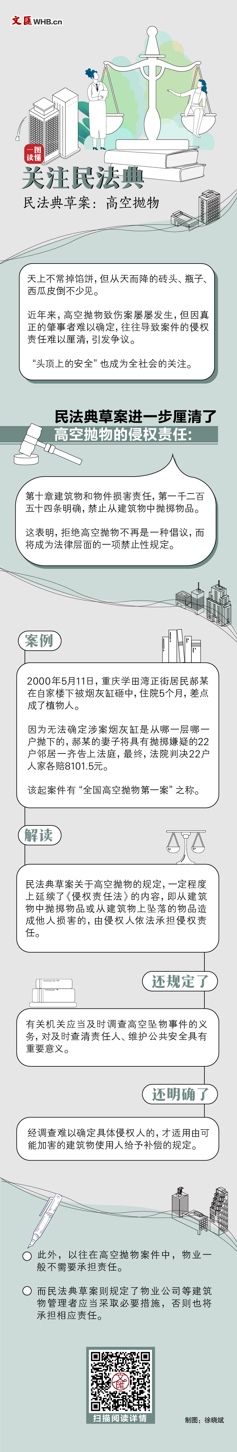 4887鐵算正版資料大全——探索正版資源的寶庫(kù)，488 7鐵正版資料大全，正版資源寶庫(kù)探索