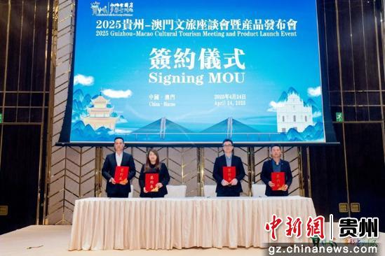 2025年澳門開獎(jiǎng)現(xiàn)場——見證歷史的時(shí)刻，見證歷史時(shí)刻，澳門開獎(jiǎng)盛典 2025年現(xiàn)場回顧
