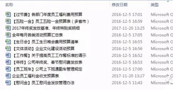 香港鐵算傳奇，一部融合歷史與現(xiàn)代的小說(shuō)探索，香港鐵算傳奇，歷史與現(xiàn)代的融合探索