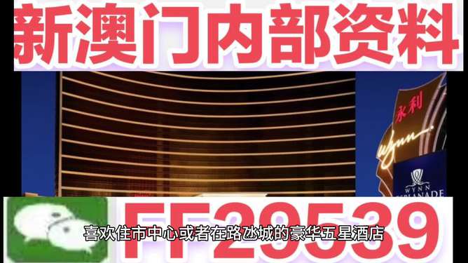推薦