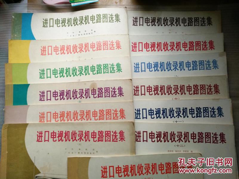 關(guān)于4887掛掛牌資料圖的庫(kù)存，深度解析與SEO優(yōu)化策略，4887掛掛牌資料圖庫(kù)存解析與SEO優(yōu)化策略探討