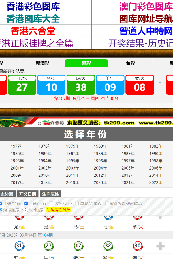 第3頁