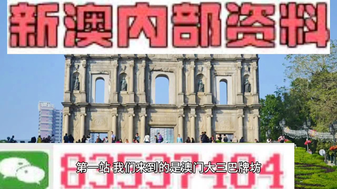 第2頁