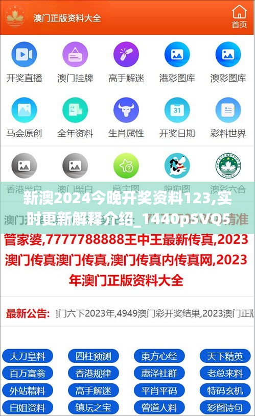 SEO優(yōu)化策略
